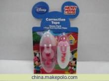 修正帶-13101雙支吸卡紅色與藍色 產品詳情與廠家介紹