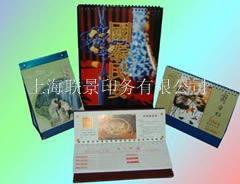 義烏市芬芳文化用品 促進文化藝術交流，賦能產業發展