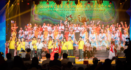 金山學院小石頭義工俱樂部榮獲“閩臺殘疾人文化交流優(yōu)秀團體”稱號