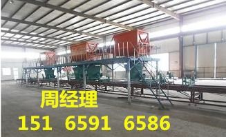 寧津縣鑫誠達建材設備廠 匠心鑄就優質防水材料